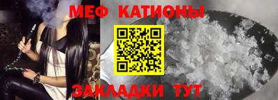 PSILOCYBIN Новозыбков