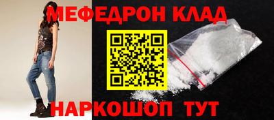 PSILOCYBIN Новозыбков
