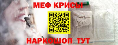 хмурый Новокубанск