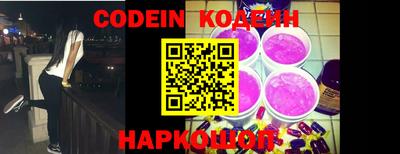 PSILOCYBIN Новозыбков