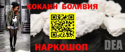 хмурый Новокубанск