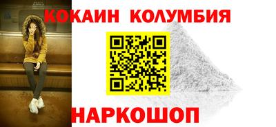 хмурый Новокубанск