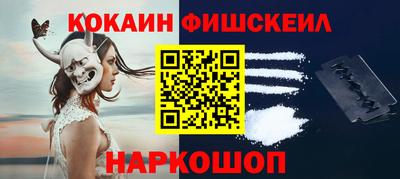 марихуана Нягань