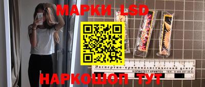 марихуана Нягань