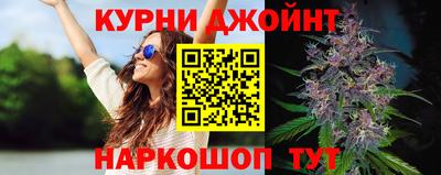 меф VHQ Новодвинск