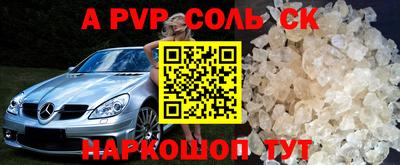 хмурый Новокубанск