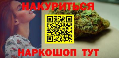 PSILOCYBIN Новозыбков