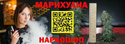 ешки Обь