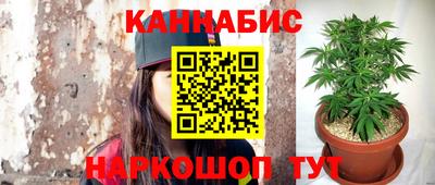 меф VHQ Новодвинск