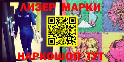 меф VHQ Новодвинск