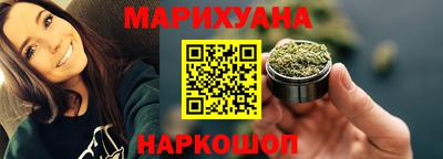 ешки Обь