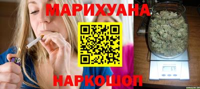 меф VHQ Новодвинск