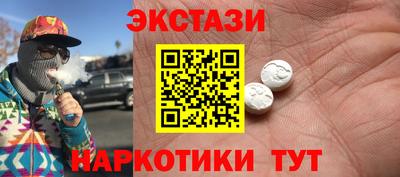 хмурый Новокубанск