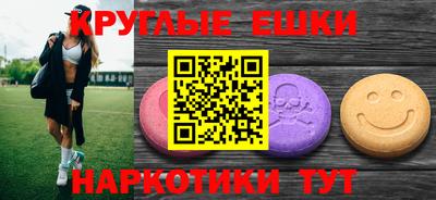 PSILOCYBIN Новозыбков