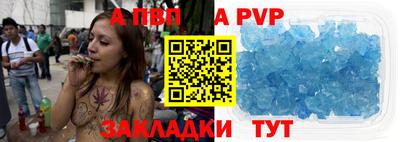 хмурый Новокубанск