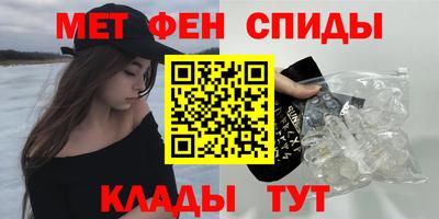 PSILOCYBIN Новозыбков