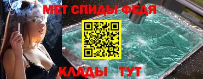 хмурый Новокубанск