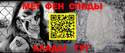 хмурый Новокубанск