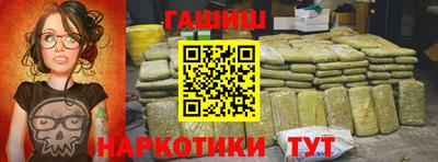 PSILOCYBIN Новозыбков