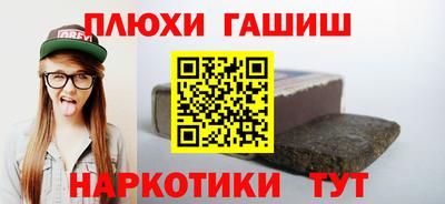 меф VHQ Новодвинск