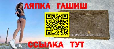 PSILOCYBIN Новозыбков