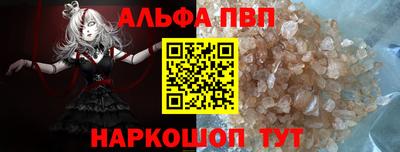 хмурый Новокубанск