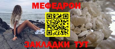 PSILOCYBIN Новозыбков