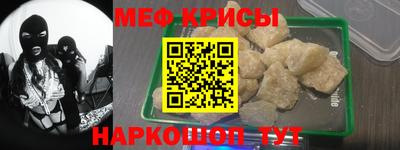 хмурый Новокубанск