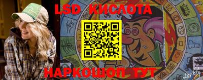меф VHQ Новодвинск